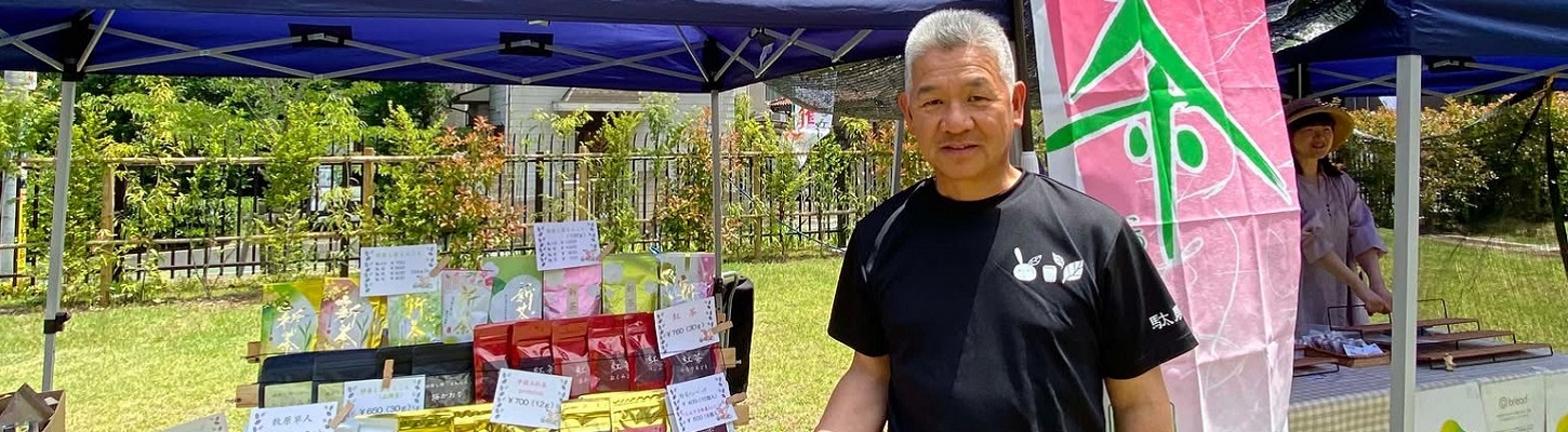 生産者インタビュー：「農大マルシェ」に込める期待